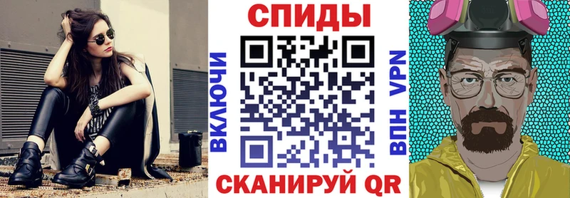 магазин    Покровск  Амфетамин 97% 