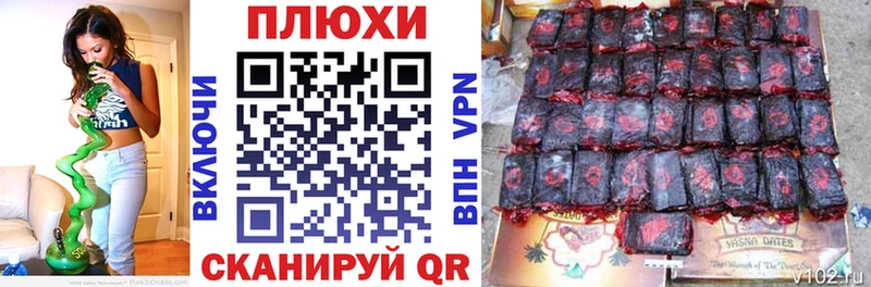 магазин продажи наркотиков  Покровск  мориарти какой сайт  Гашиш 40% ТГК 