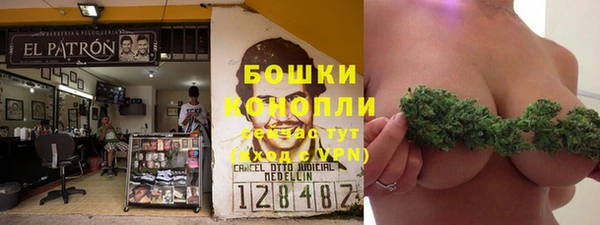 кокс Беломорск