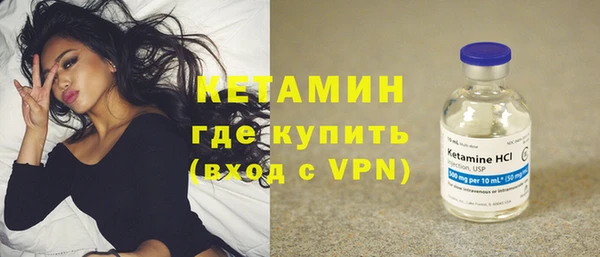 кокс Беломорск