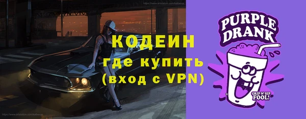 гидропоника Дмитровск