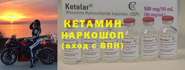 кокс Беломорск
