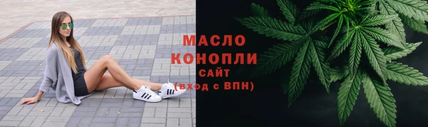 синтетический гашиш Белоозёрский