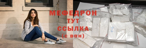 кокс Беломорск