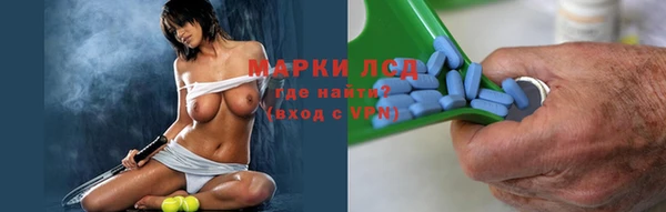 кокс Беломорск