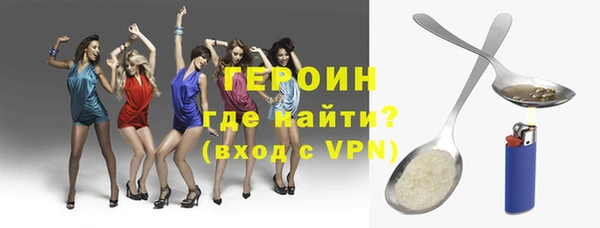молекула духа Каменка