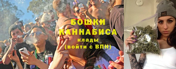 кокс Беломорск