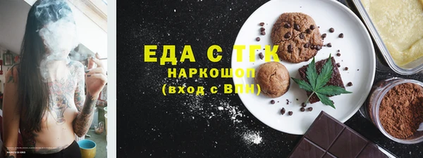 марки nbome Киренск