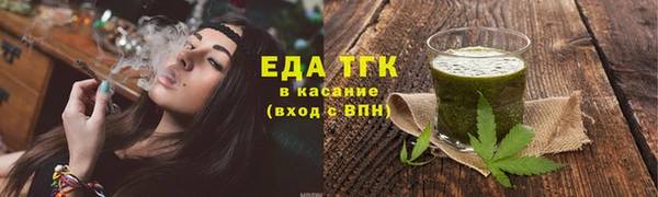 кокс Беломорск