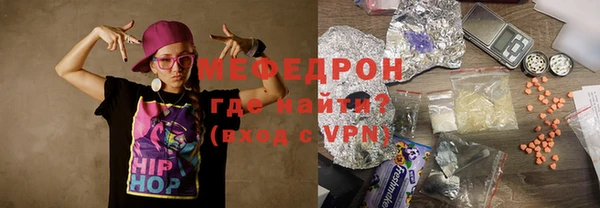синтетический гашиш Белоозёрский