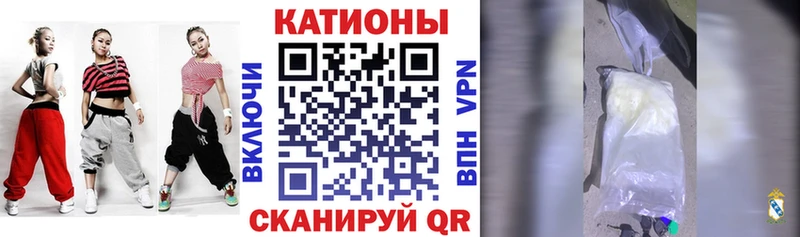 МЕФ 4 MMC  Покровск 